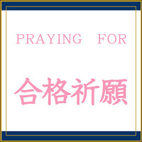 iF